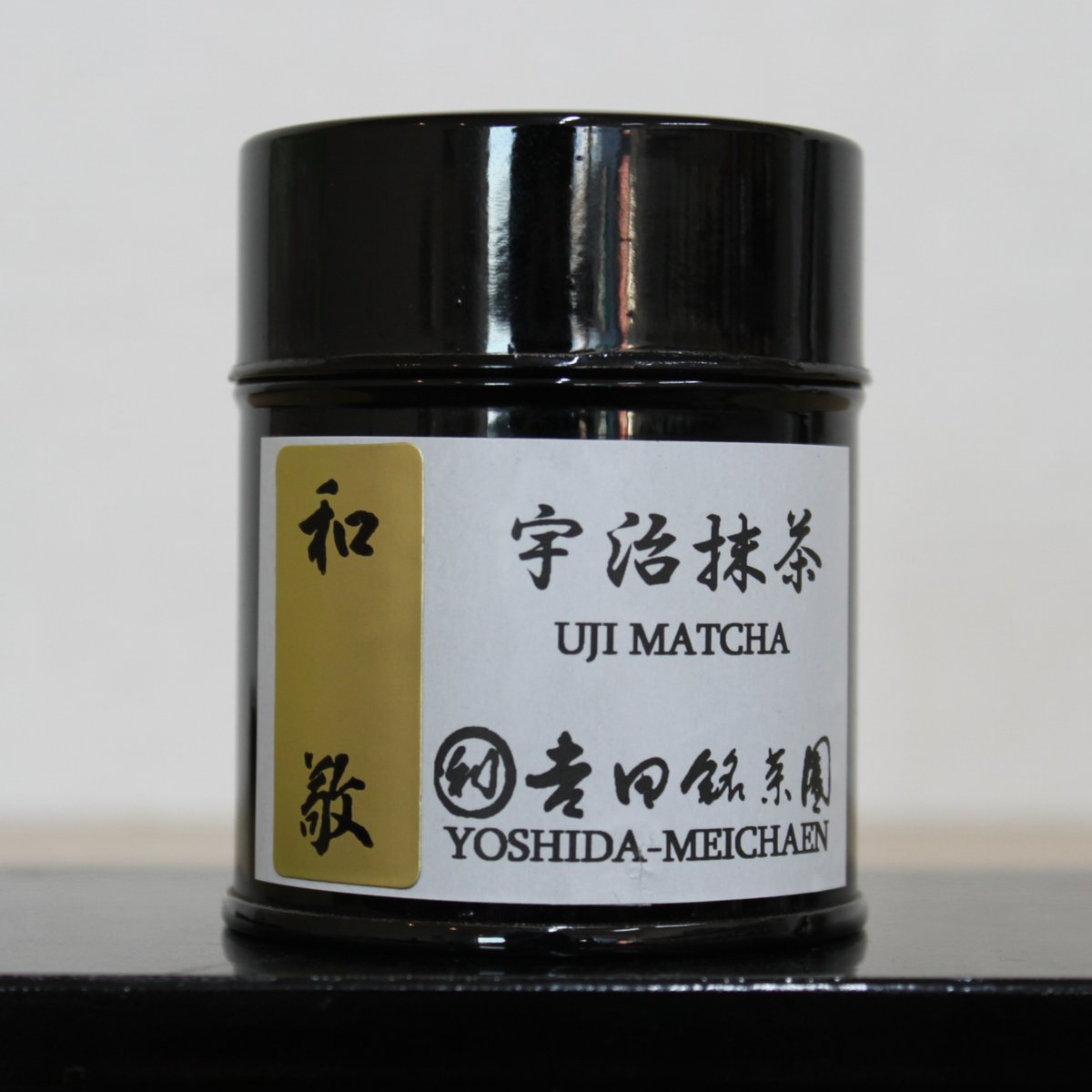 宇治抹茶 【和敬】30g缶入り | 丸利 吉田銘茶園