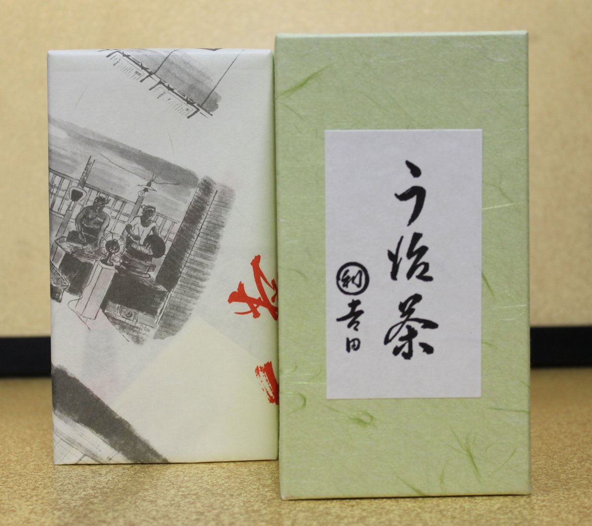 極茶雁ヶ音150g缶箱入り | 丸利 吉田銘茶園 極茶雁ヶ音150g缶箱入り | 丸利 吉田銘茶園