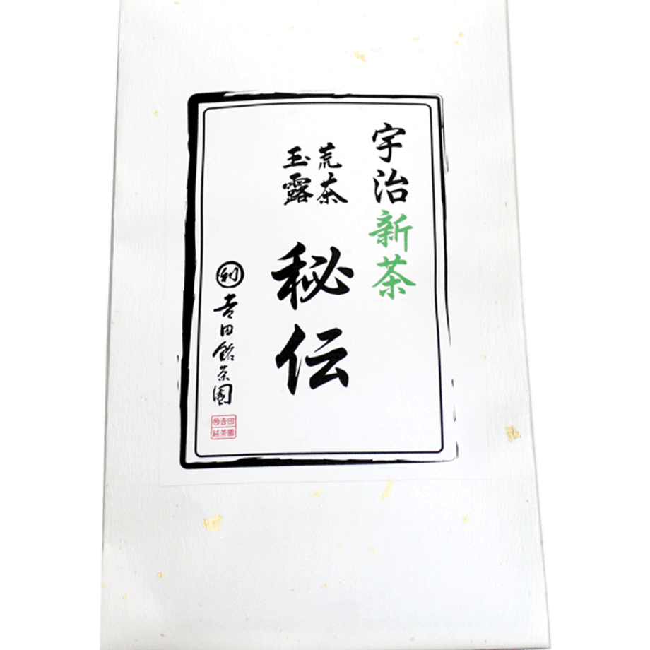533a6fd9236a1e6e38000067