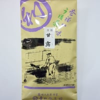 宇治玉露　甘露　80ｇ袋入り