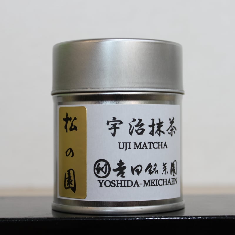 宇治 森半 抹茶 松の園 缶入 30g 25缶 森半 matcha_matunosono_fv.jpg