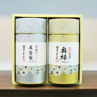 宇治抹茶 【極茶 kiwamecha】30g缶入り | 丸利 吉田銘茶園