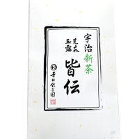 №E-1　宇治新茶　荒茶玉露　皆伝80ｇ畳紙入り