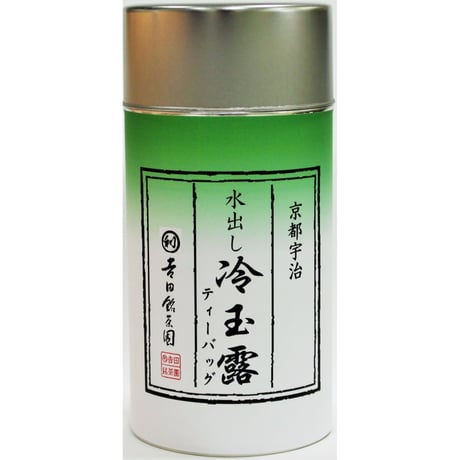 CATEGORY 季節のお茶 | 丸利 吉田銘茶園