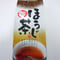 並　ほうじ茶200ｇ袋入り