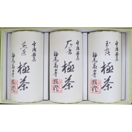 CATEGORY 極 茶 きわめちゃ | 丸利 吉田銘茶園