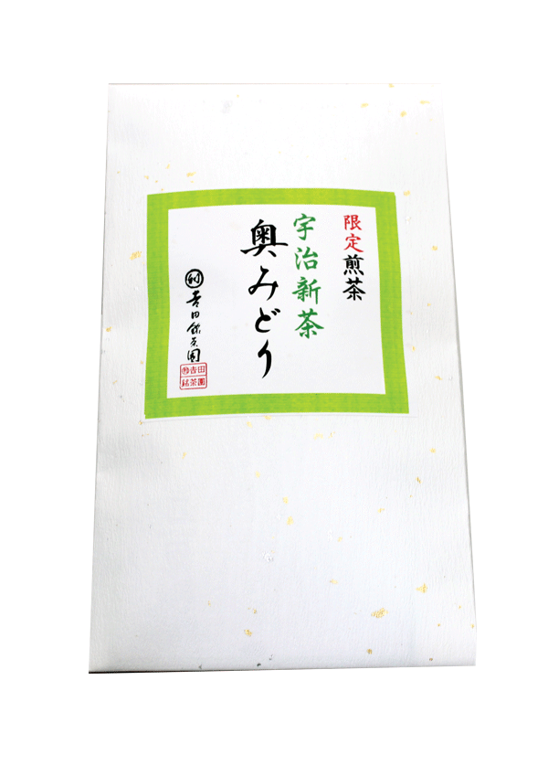送料無料 時代物　緑檀根付　亀に老人『吉川』在銘 送料無料 時代物 緑檀根付 亀に老人『吉川』在銘 - メルカリ