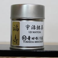 宇治抹茶 【巨椋の昔】30g缶入り | 丸利 吉田銘茶園