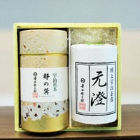 玉露　煎茶　宇治茶お詰め合わせ