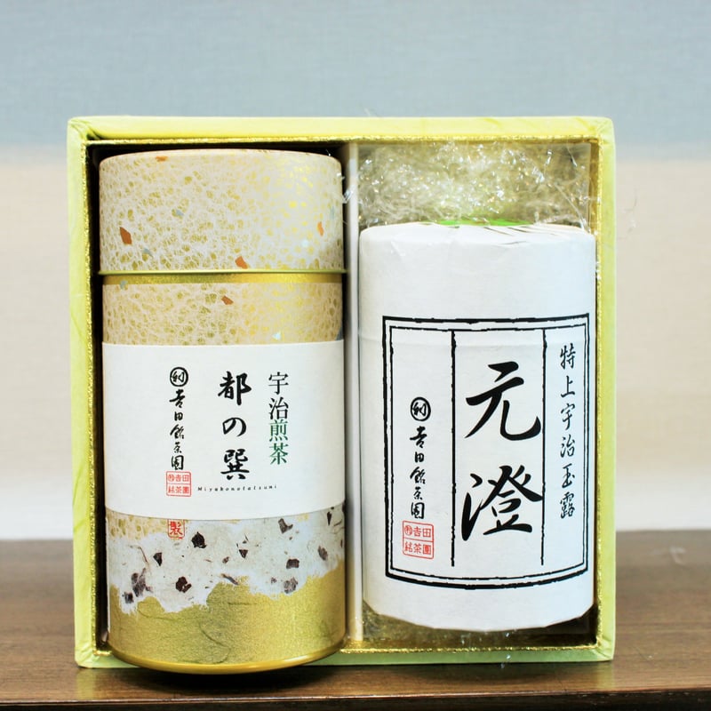 玉露 煎茶 宇治茶お詰め合わせ | 丸利 吉田銘茶園