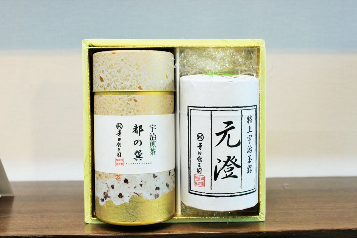 未使用　京都二世北峰 大丸辰男煎茶　玉露　茶器 fit=scale-down,w=1200