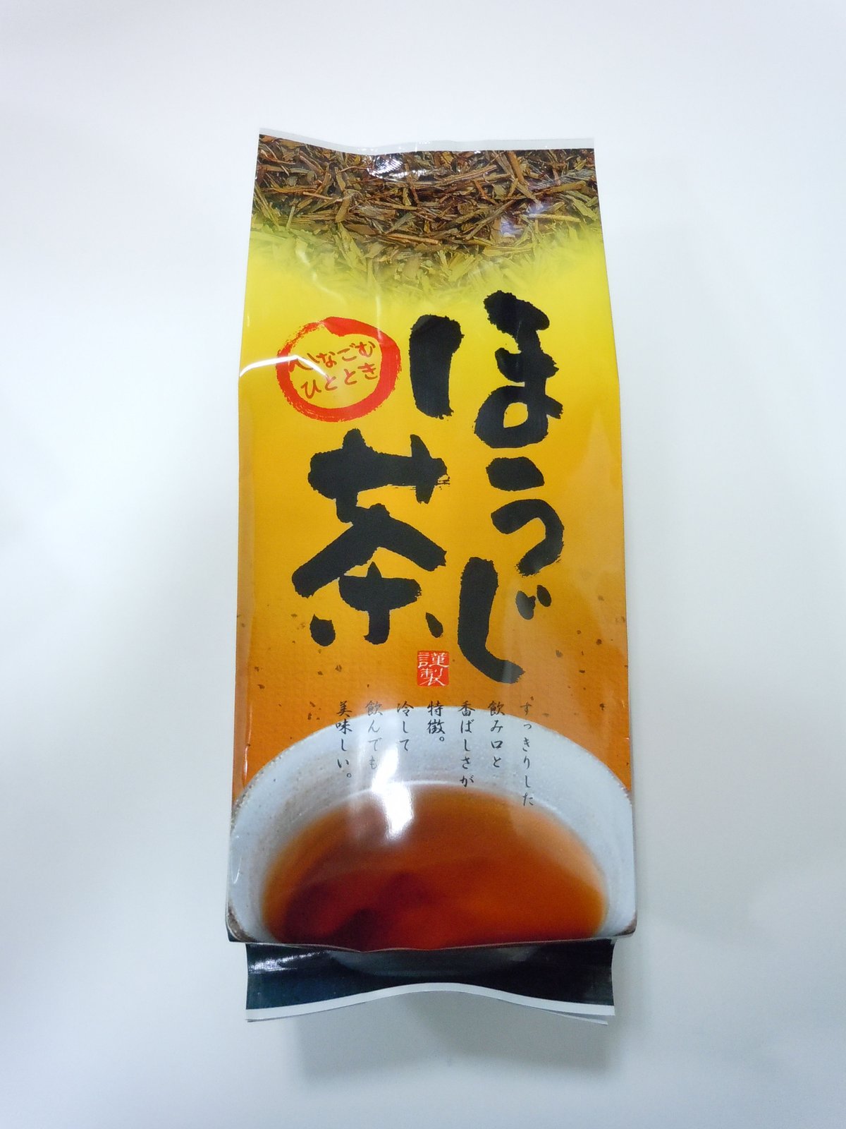 特撰ほうじ茶200g袋入り | 丸利 吉田銘茶園