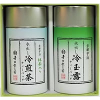 国宝 鳥獣人物戯画 畳紙入り 煎茶80g | 丸利 吉田銘茶園