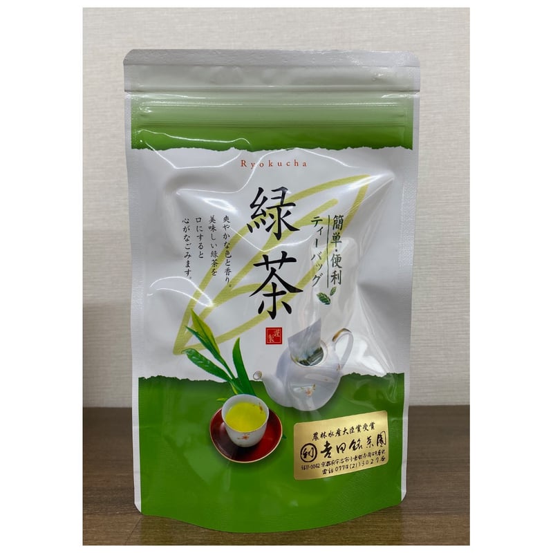 しょうぶ学園　nuiproject バッグ　茶色 しょうぶ学園 nuiproject バッグ 茶色