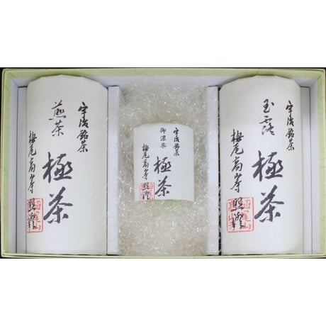 丸利吉田銘茶園 宇治抹茶 極茶 30g 5缶セット【新品未使用】 宇治抹茶 【極茶 kiwamecha】30g缶入り | 丸利 吉田銘茶園