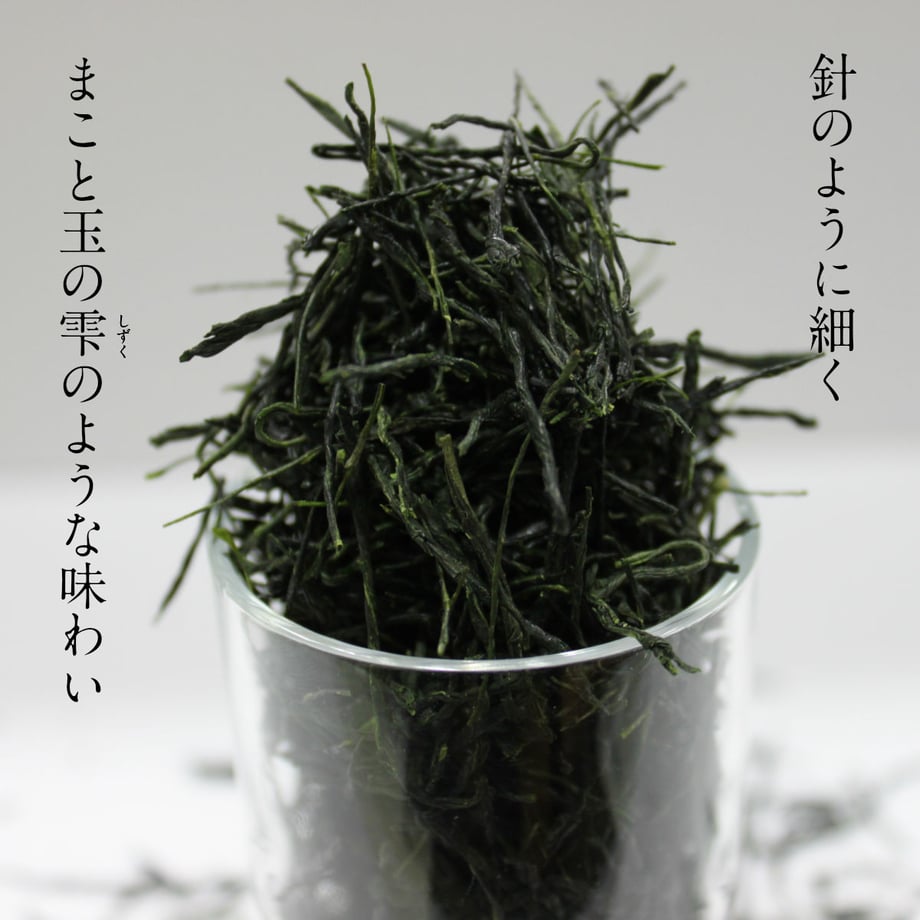 53016b83236a1e2f280004fa