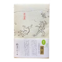 №K-1　宇治新茶　極茶煎茶8０ｇ畳紙入り