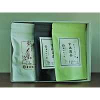 №31-TB　宇治茶ティーバッグ3種セット
