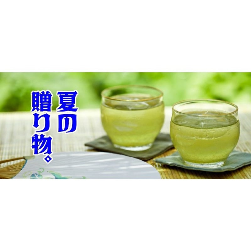 煎茶道 茶合 茶さじ 仙媒　茶量　茶則　茶計 大儀 陰文 吉田松陰 水出し煎茶ティーバッグ5g×14袋入り | 丸利 吉田銘茶園