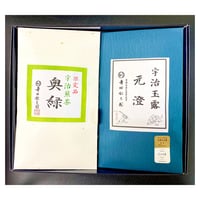 №42-OG　玉露　元澄80ｇ畳紙+煎茶　奥緑80ｇ畳紙箱入り