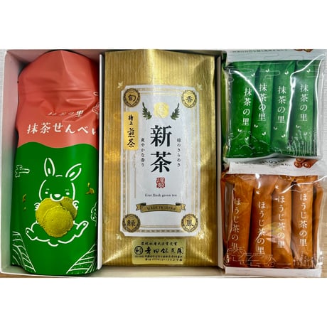 №BMY-1　新茶+和菓子限定ギフトセット