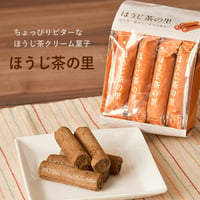 ほうじ茶の里13本入り