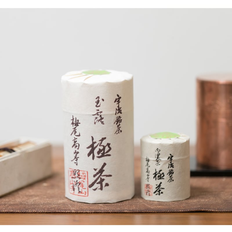 プレミアム宇治茶認定※№極-2 極茶 煎茶150g缶箱入り | 丸利