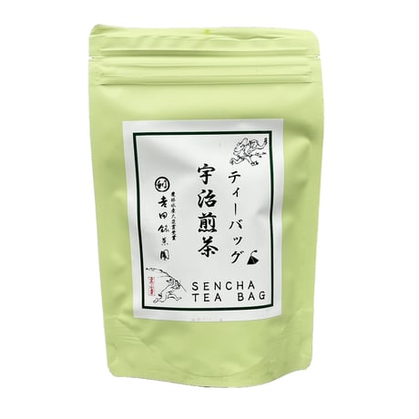 煎茶道 茶合 茶さじ 仙媒　茶量　茶則　茶計 大儀 陰文 吉田松陰 煎茶道 茶合 茶さじ 仙媒 茶量 茶則 茶計 大儀 陰