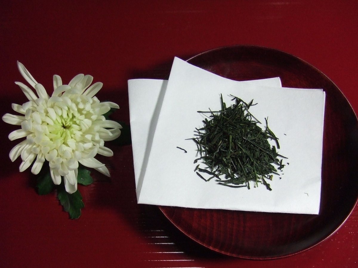 No.O-1 限定製造煎茶 品種茶 奥緑(おくみどり)80g袋 | 丸利