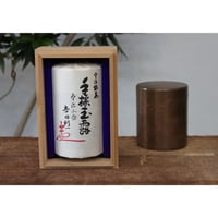 献上手揉み宇治玉露１0０ｇ和紙缶化粧箱入り