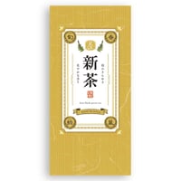 №B-1　宇治新茶　特上煎茶8０ｇ袋入り