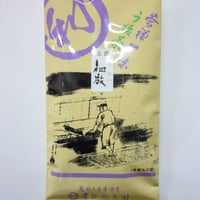 宇治玉露　祖敬　80ｇ袋入り