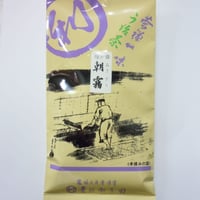 宇治雁ヶ音　朝霧　8０ｇ袋