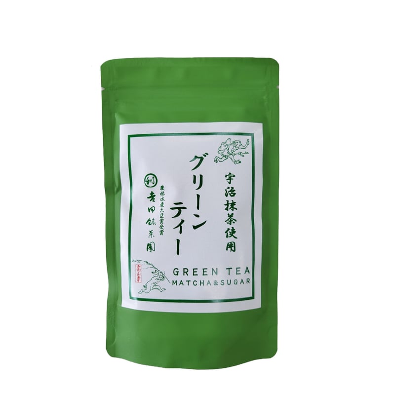【もっちぃ様】専用・茶300g×2≪リクエスト特割特価≫ グリーンティー200g袋入り | 丸利 吉田銘茶園
