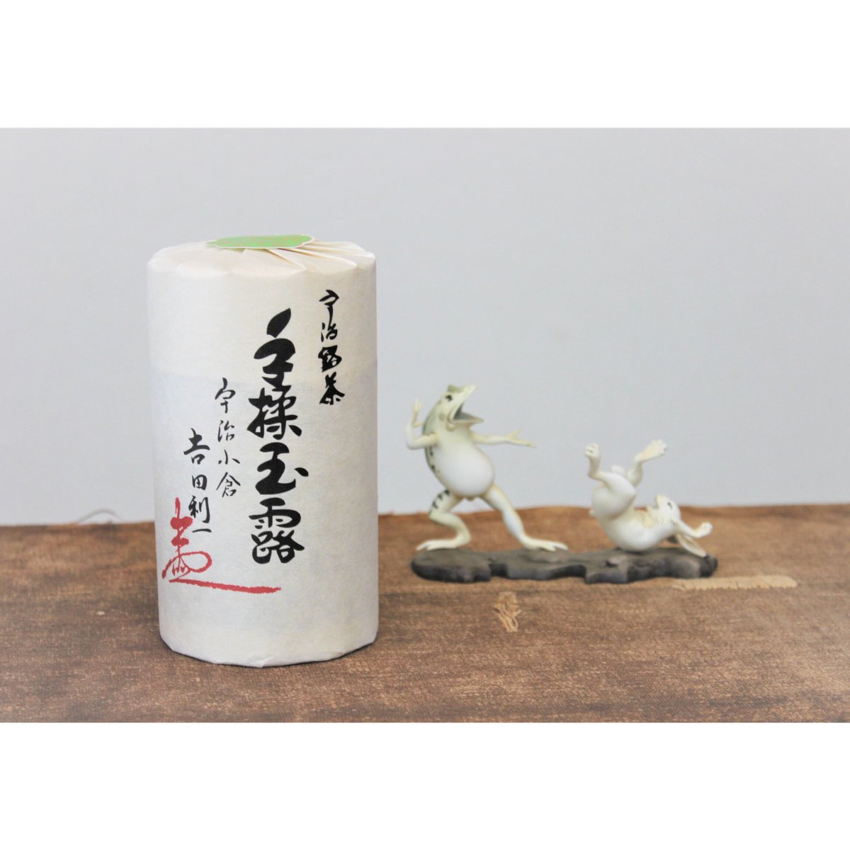 献上手揉み宇治玉露80g缶入り ※送料無料※ | 丸利 吉田銘茶園