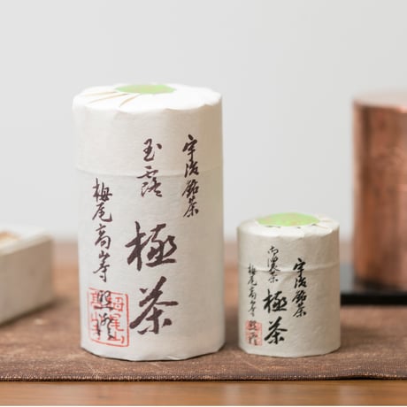 CATEGORY 極 茶 きわめちゃ | 丸利 吉田銘茶園