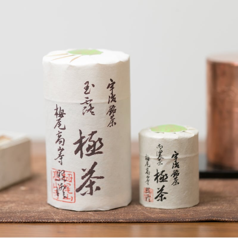 1着でも送料無料 極茶雁ヶ音150g缶箱入り | 吉田銘茶園 丸利 ゴミ箱用アクセサリ