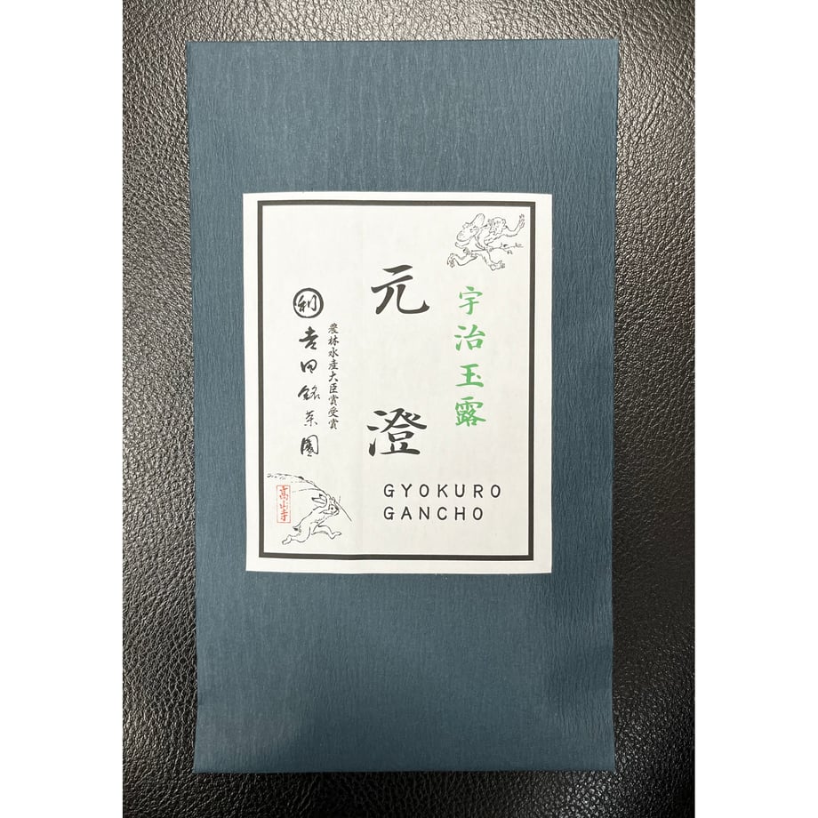 54a8a6753cd48221a9000ef1