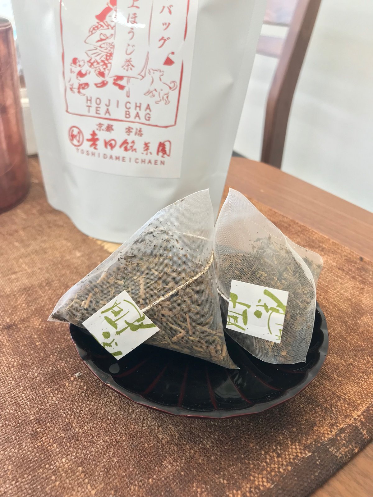 極上ほうじ茶ティーバッグ | 丸利 吉田銘茶園