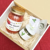 仕込みGIFT BOX B（発送６日２２日から）