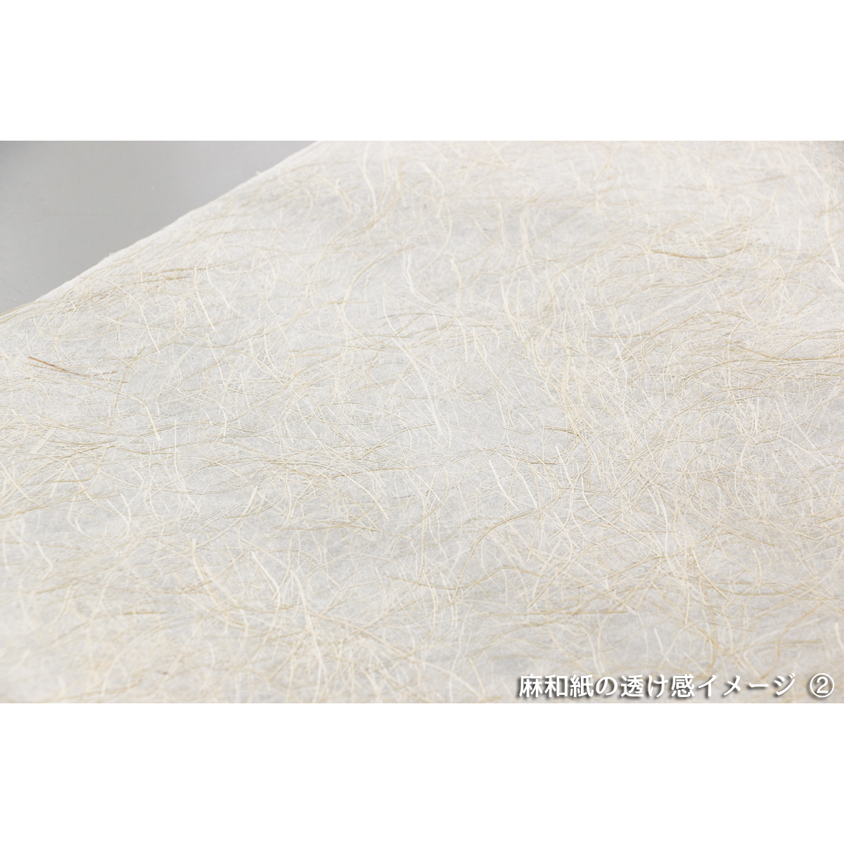 戦い、和紙23cm×33,6cm、墨 墨運堂】墨運堂 板締和紙 B4 100枚入(24649)の通販|パック和紙の通販