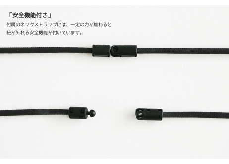 Kamiwaza  和紙製IDカードケース／ID card Holder（ヨコ型） 全4色