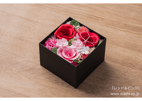 【即日発送可】和紙の花／フラワーボックス 全3色