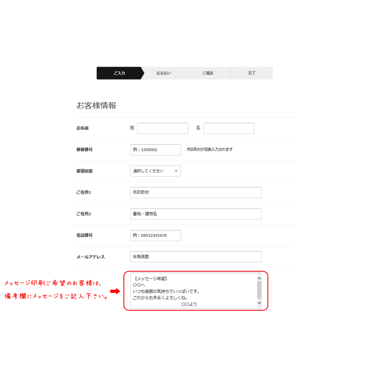 KK 取引メッセージ不要 KK 取引メッセージ不要 メルカリで、取引メッセージ不要とプロフ
