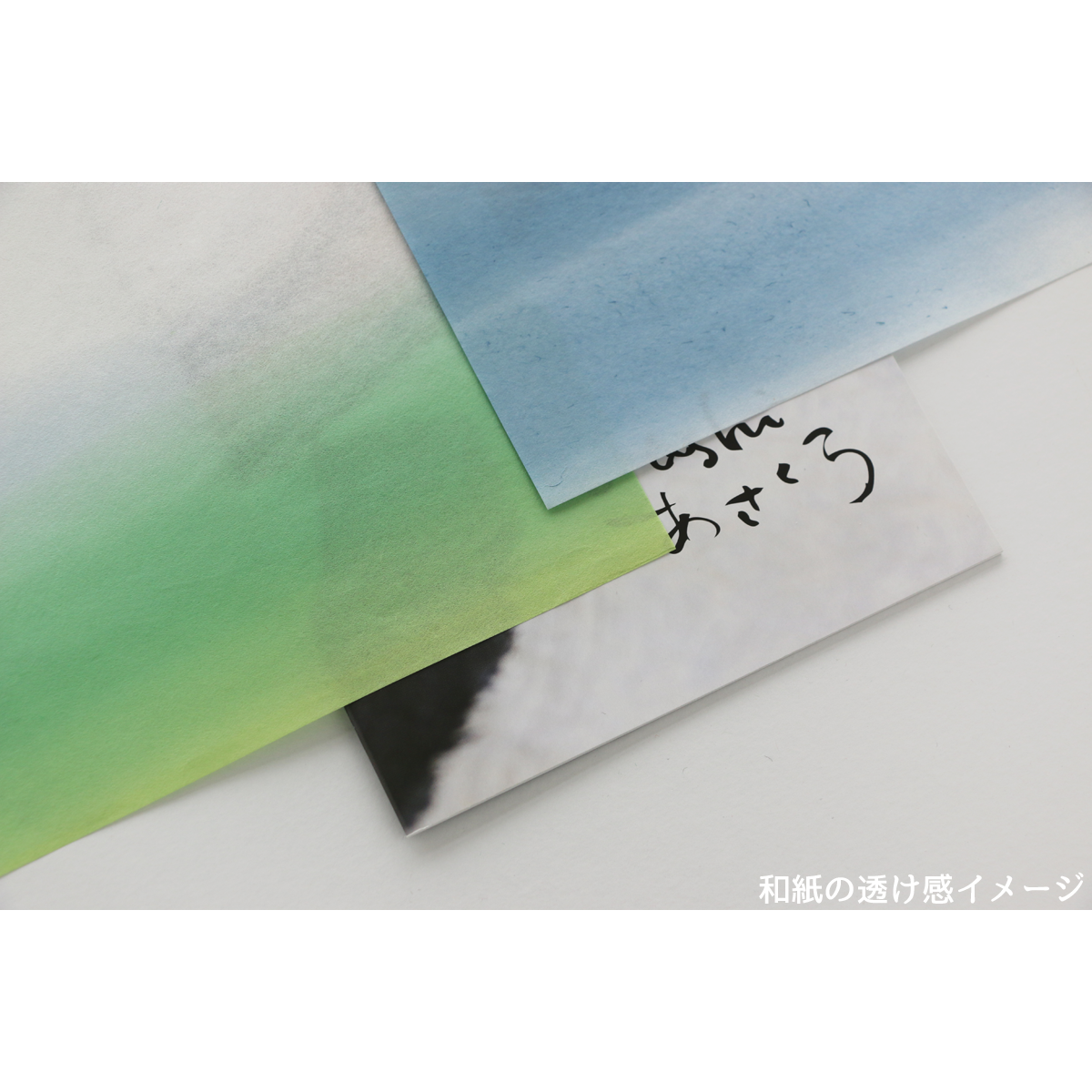 専用☆紙つめあわせ 44-7661 OA対応 ネックレス専用台紙 チェーンポケット付き