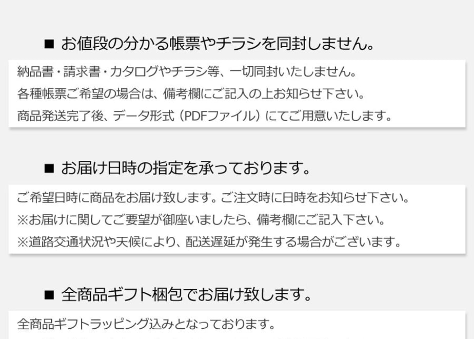 5702052000d3317cf500028a