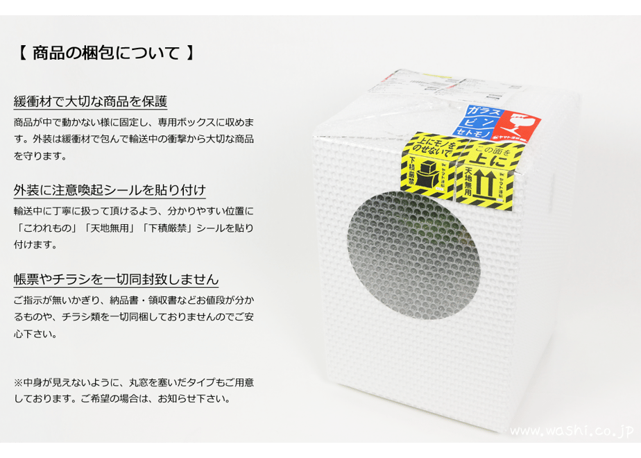 5702052000d3317cf500028a