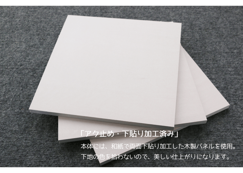 アートパネルオーダー用　即購入禁止 水晶パネル アートパネル 60×80cm ポップアート 金フレーム付き