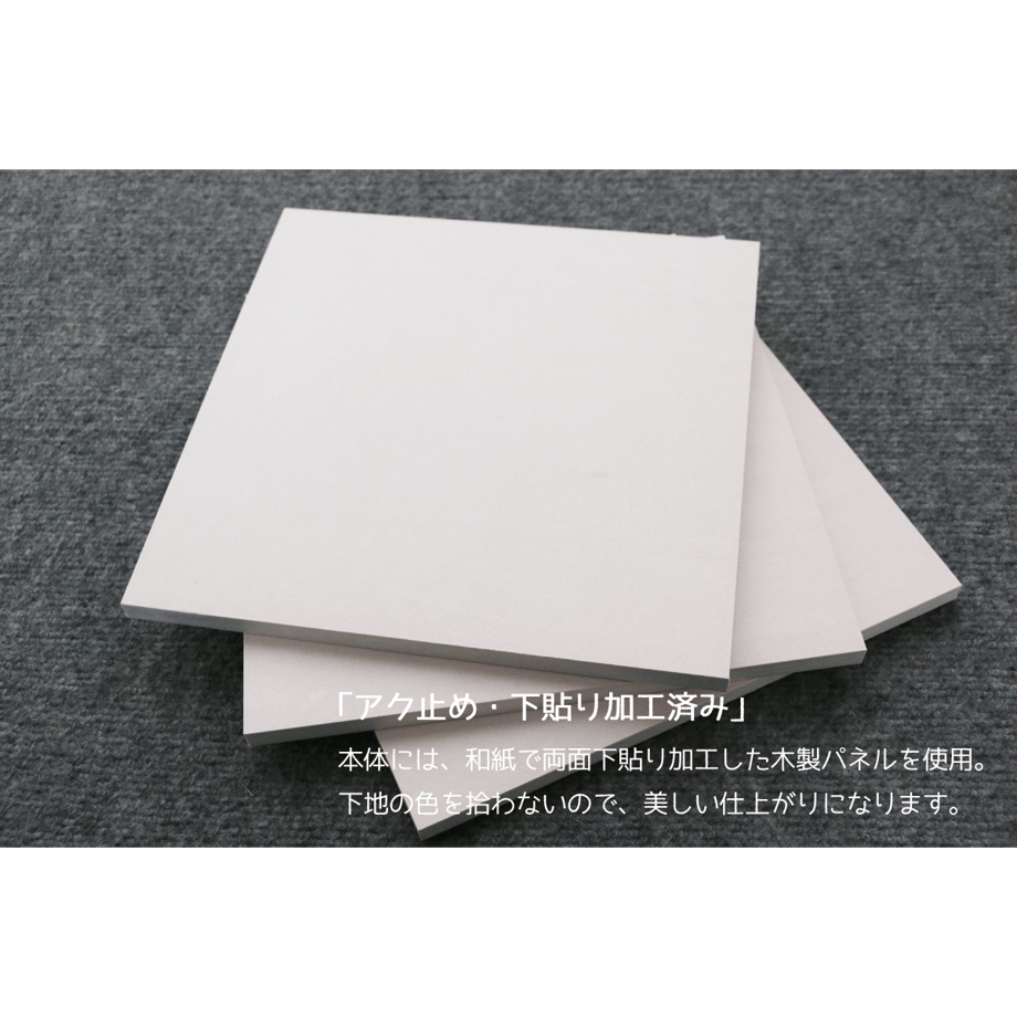 5b6a412550bbc36585001103