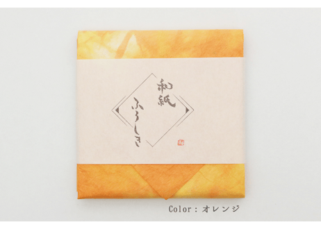 和紙ふろしき【ゆうパケット対応可】